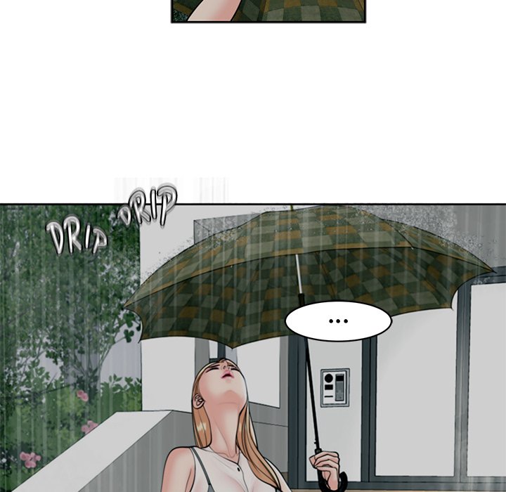 Please Take Care of Her - episode 4 - 103