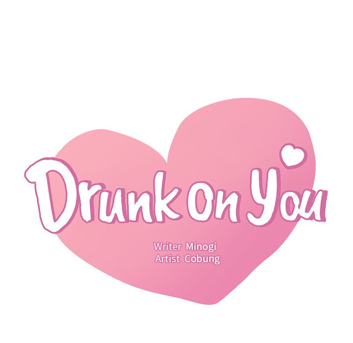 Drunk on You - episode 15 - 5
