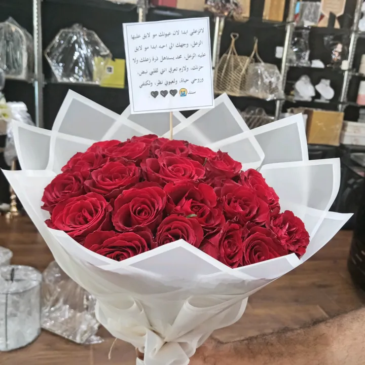 gifts_52