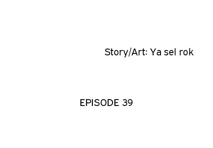 The Tale of The Hyungsan Sect - episode 39 - 2