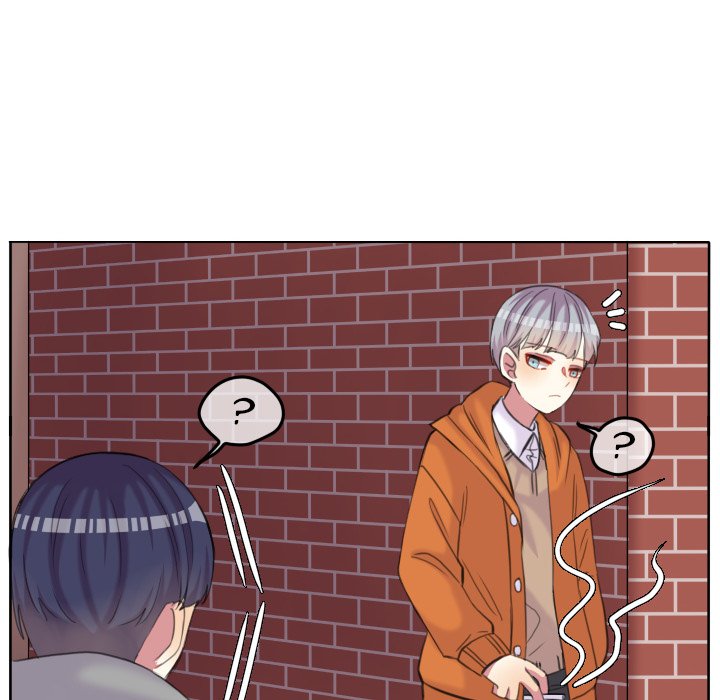 The Chill Couple - episode 87 - 69