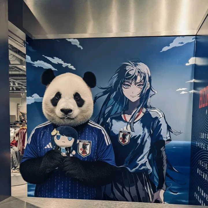 srpanda00