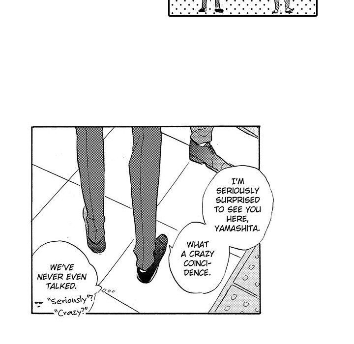 e-choco Vol.1 - episode 7 - 20