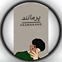 @it_me_pramanand