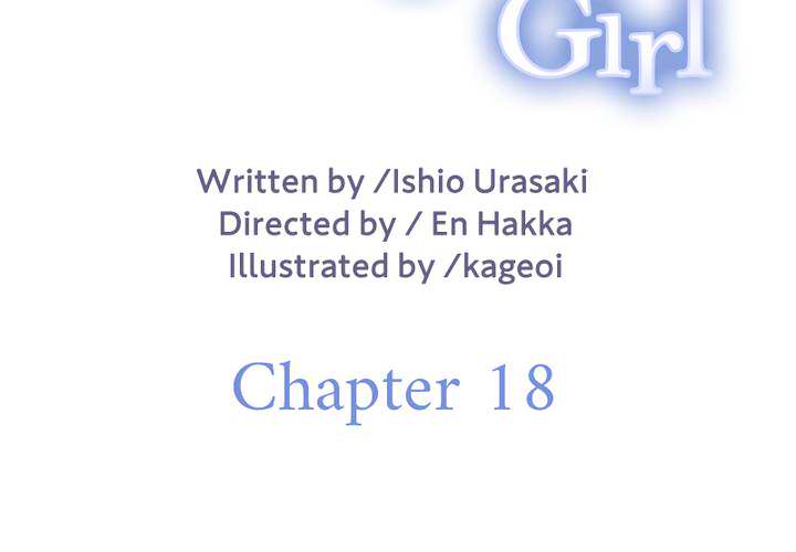 That Soaking Wet Girl - episode 18 - 3