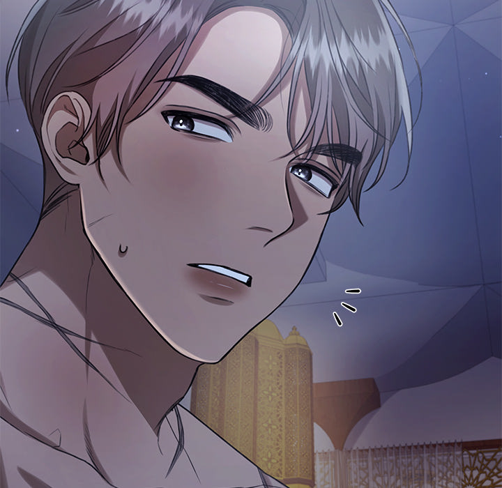 Savage Forest - episode 14 - 98