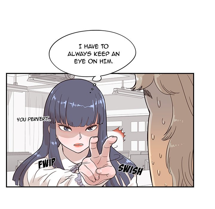 His Women's University - episode 81 - 38