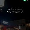 itxusama..3