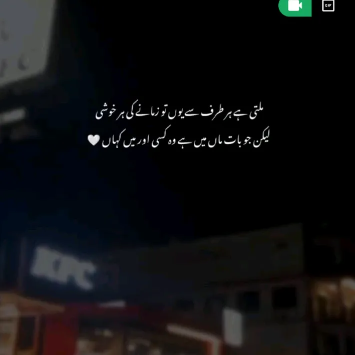 itxusama..3
