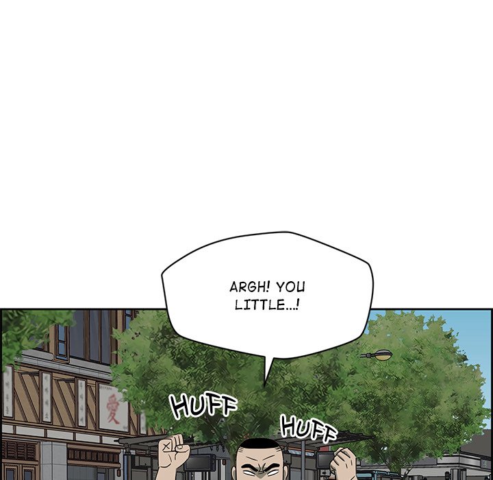 Detainment Zone Between 5 and 6 - episode 7 - 102