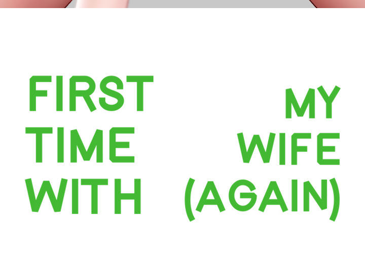 First Time With My Wife (Again) - episode 4 - 2