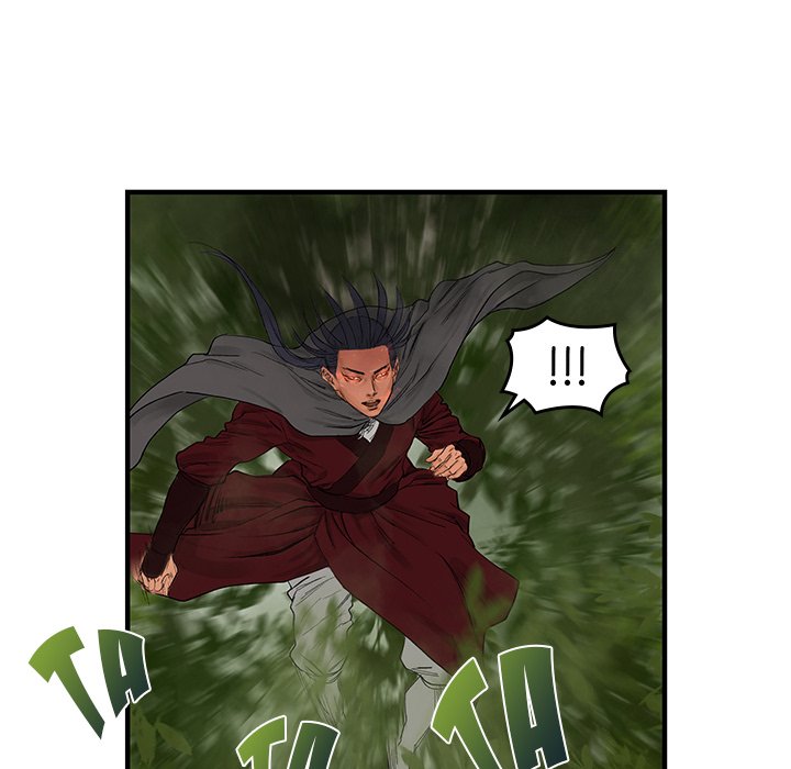 The Blade Demon - episode 13 - 88