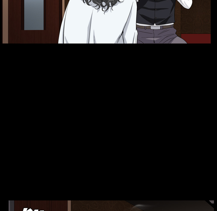 Angeleint - 2. Staffel - episode 17 - 57
