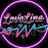 loveline.tales