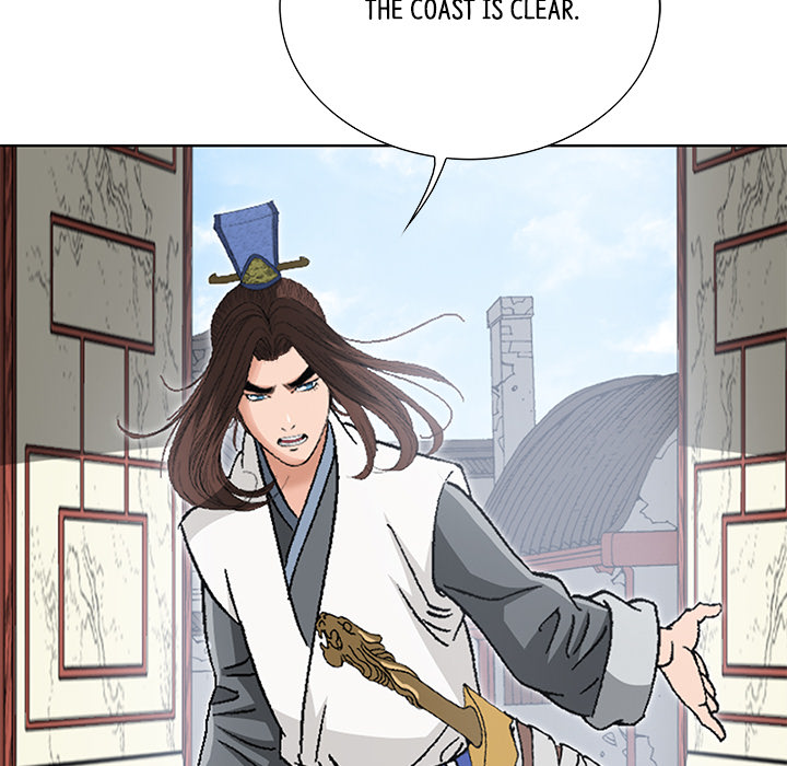 The Tale of The Hyungsan Sect - episode 35 - 120
