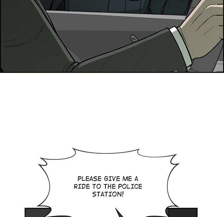 Detainment Zone Between 5 and 6 - episode 2 - 45