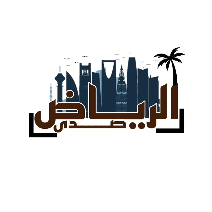 sada_riyadh