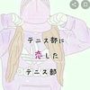 user264165093