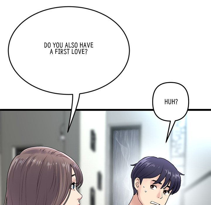 My First and Last - episode 7 - 110
