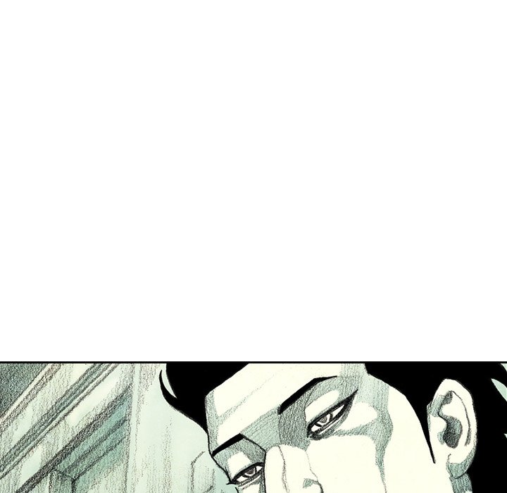Monster Child - episode 12 - 75