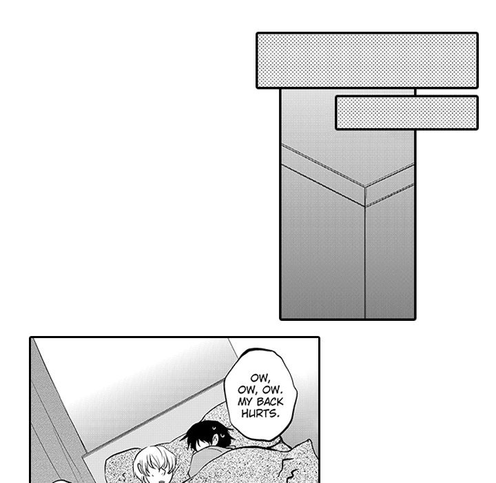Shobunkan Omnibus Vol.1 - episode 6 - 34