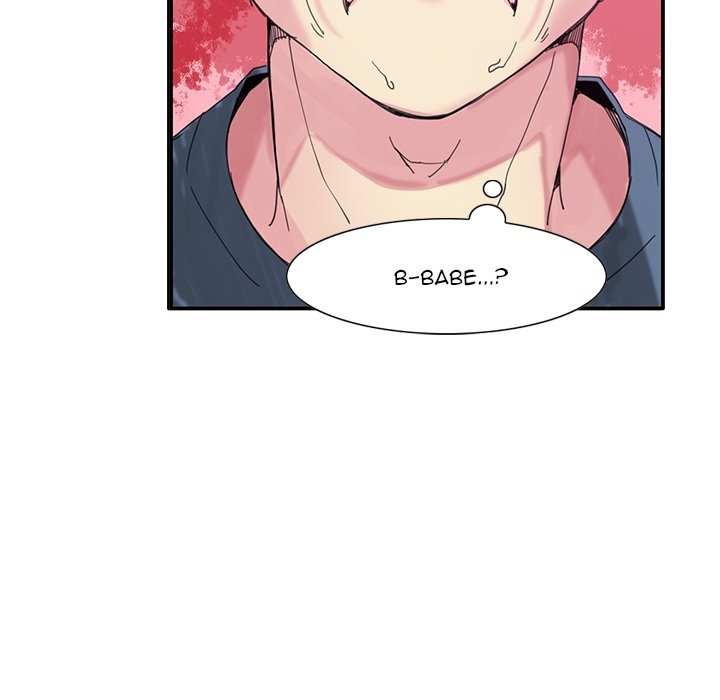 Bad Mom - episode Prologue - 29