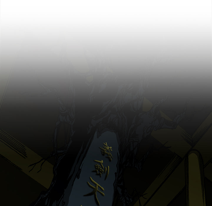 Legend of Sayu - episode 81 - 27