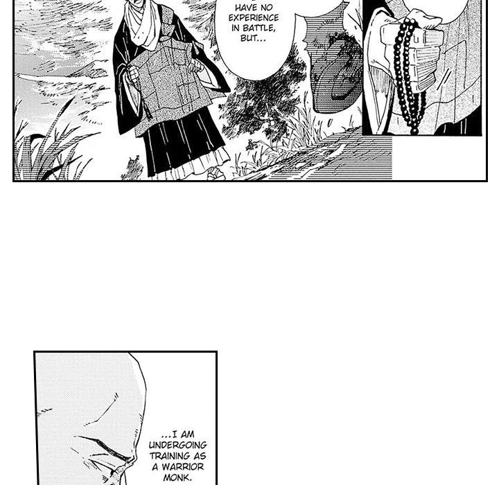 Contract Of Cherry Blossom Guilt - episode 16 - 13