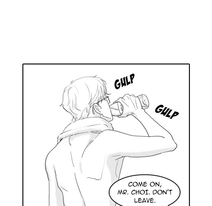 His Preference - episode 9 - 15
