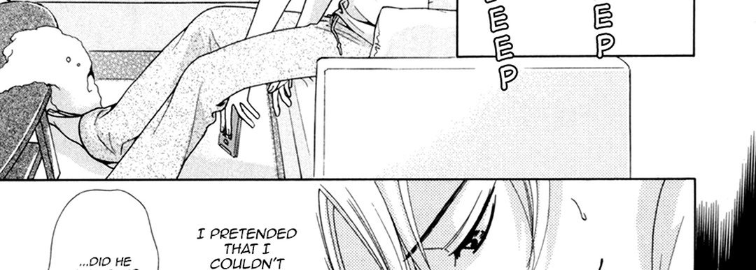 TRAP YOU - episode 2 - 45