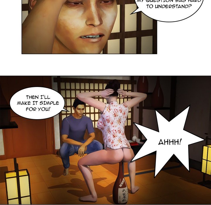 The Worst Man - episode 2 - 27