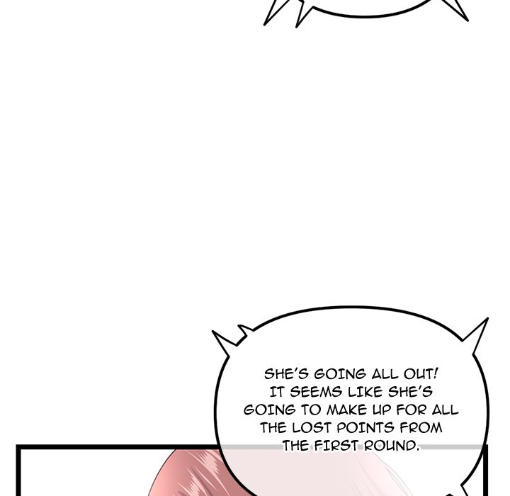 Midnight PC Cafe - episode 48 - 38