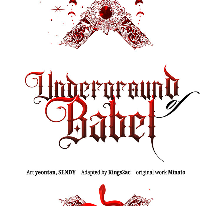 Underground of Babel - episode 62 - 18
