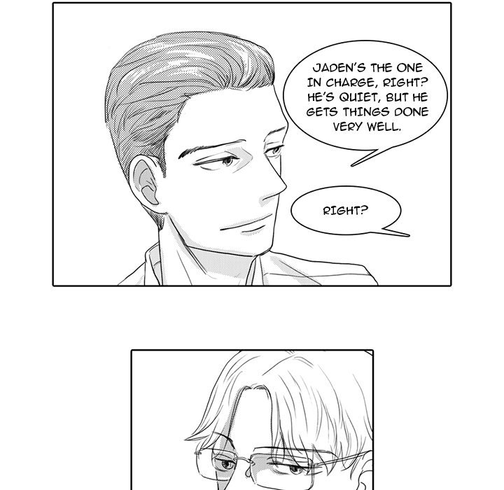 His Preference - episode 5 - 20