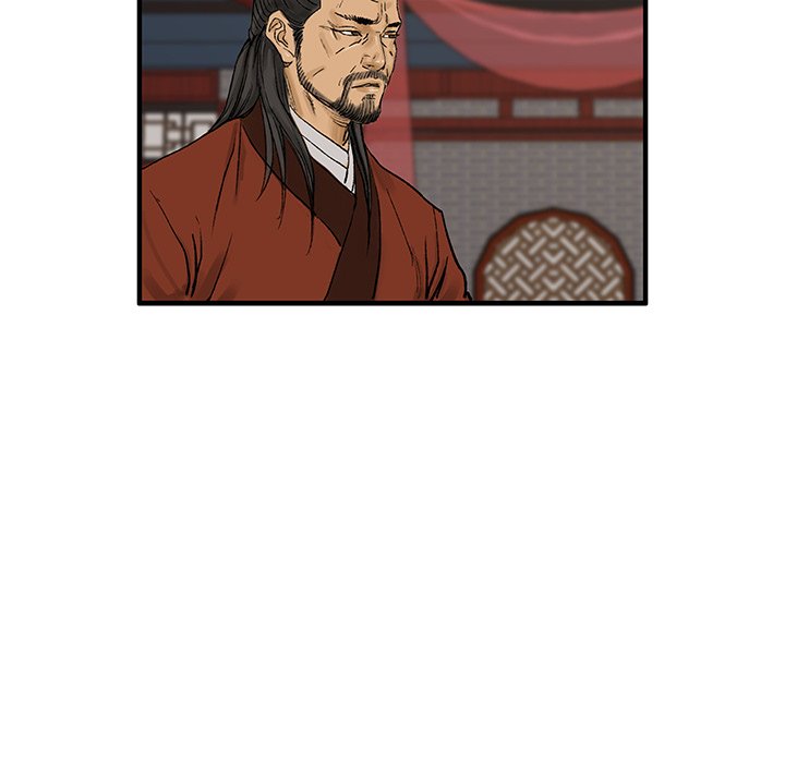 The Blade Demon - episode 10 - 90