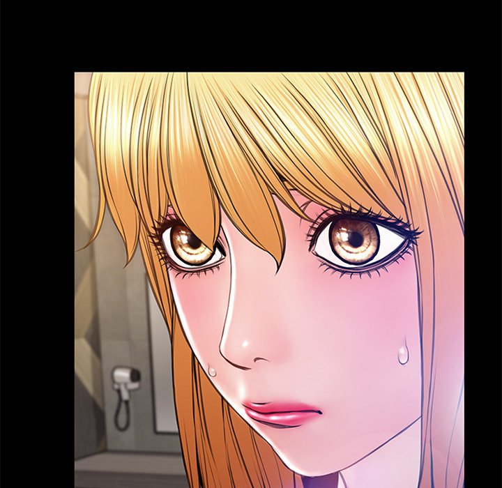 Superstar Cynthia Oh - episode 7 - 130