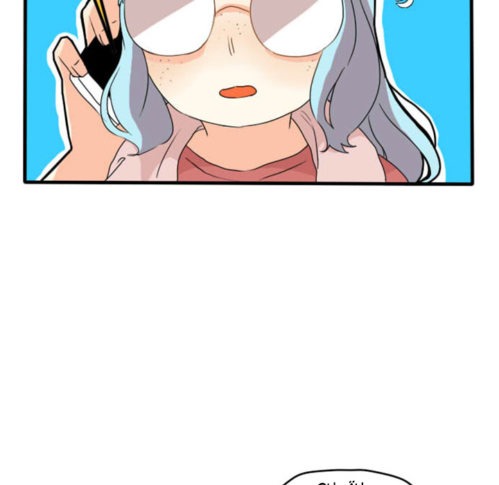 Das Chillige Pärchen - episode 10 - 8