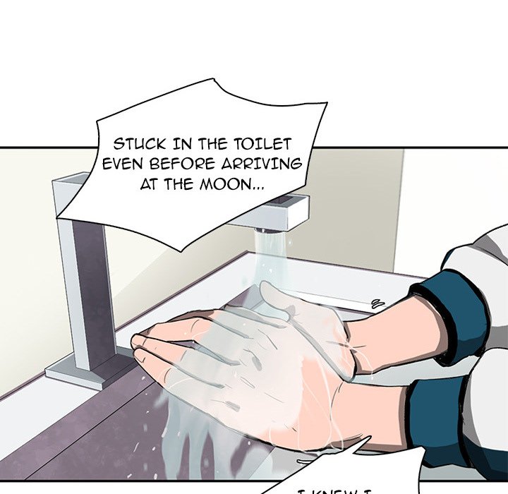 Stardust - episode Prologue - 17