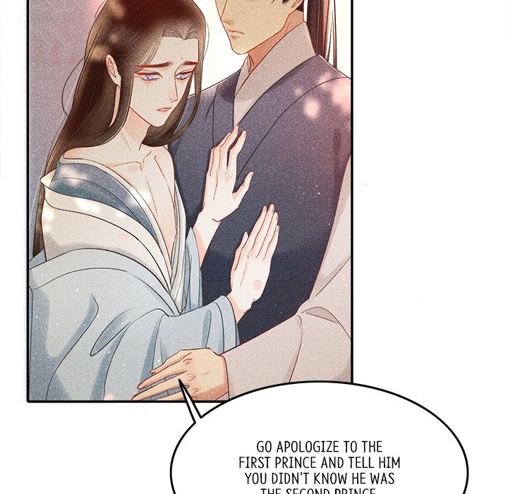 Let Me Be Your Flower - episode 5 - 50