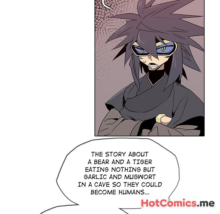 The Fang of Yeongno - episode 37 - 51