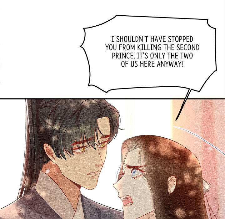 Let Me Be Your Flower - episode 5 - 53