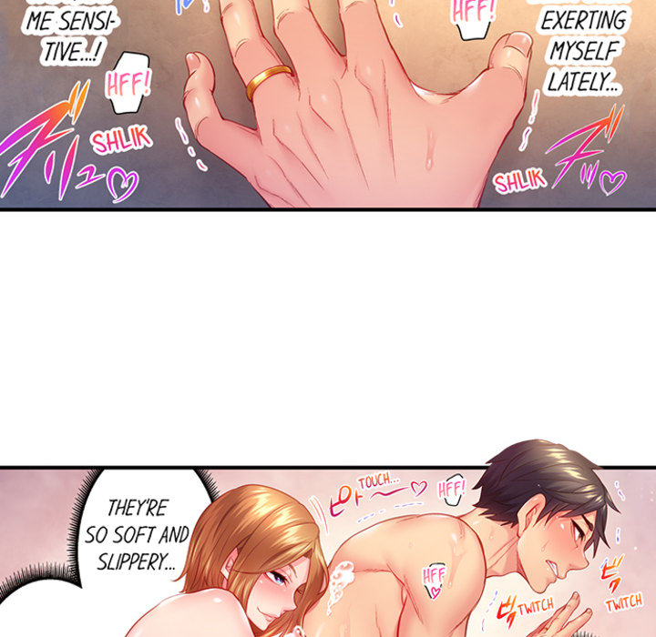 First Time With My Wife (Again) - episode 14 - 38