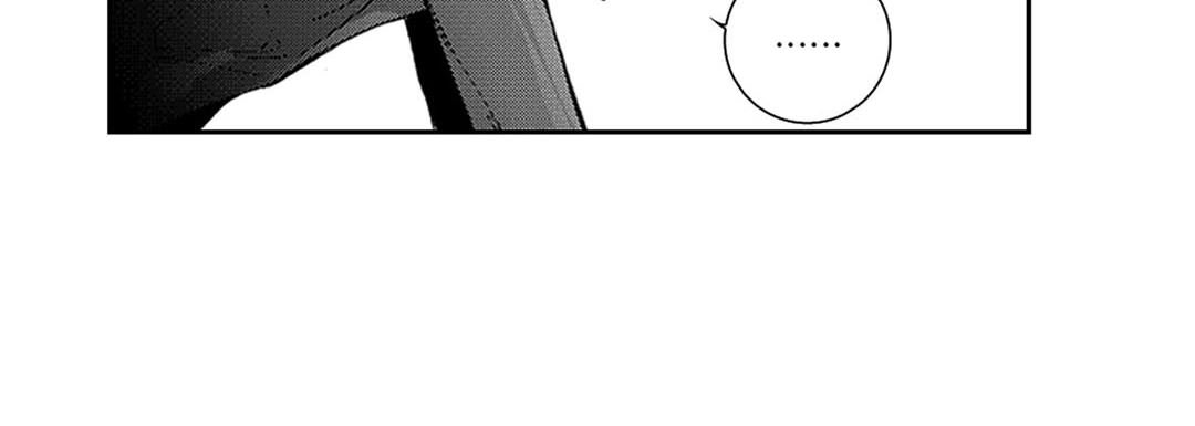 Blue, Black, Sky - episode 2 - 63