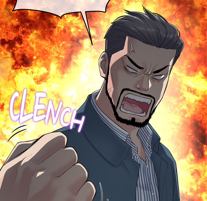 My First and Last - episode 2 - 78