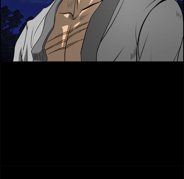 Das Schwert des Donners - episode 1 - 23