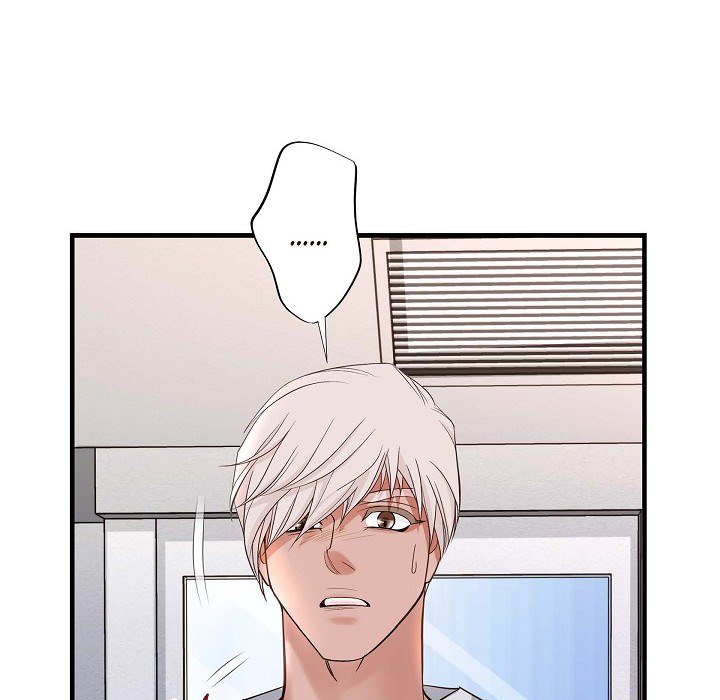 No Exit - episode 13 - 18