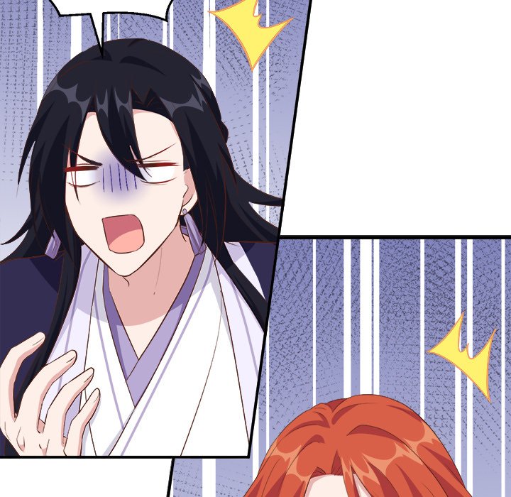 Four New Husbands - episode 19 - 113