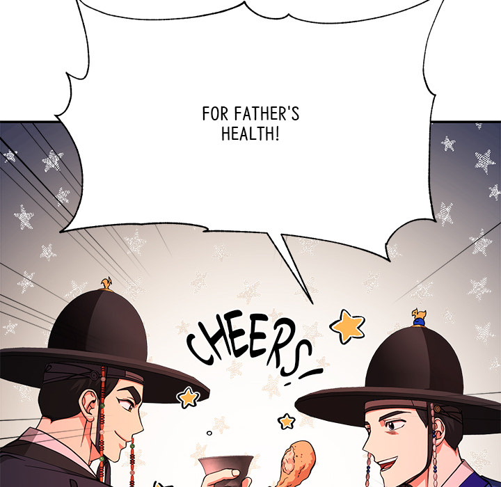 Swole Joseon - episode 8 - 73