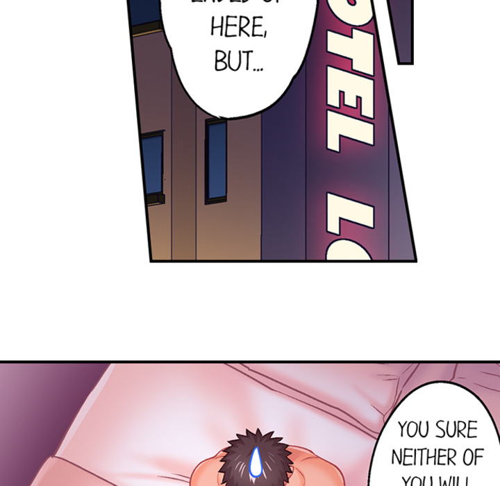 Lusting After Your Muscles - episode 17 - 40