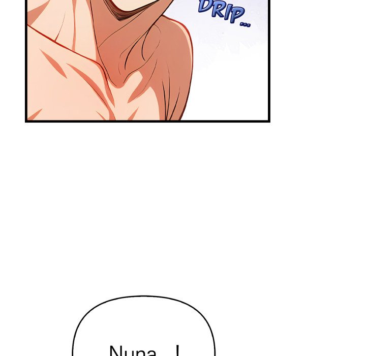 Stepping Out of the Shower to Find a Mysterious Beauty in My Bed - episode 17 - 10